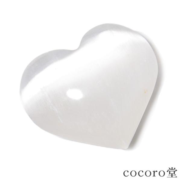 パワーストーン 置き物 セレナイト ハート 置き物 ※キズあり 天然石