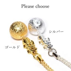 金運アップの神獣 ひきゅう 貔貅 水琴鈴 ストラップの詳細画像1