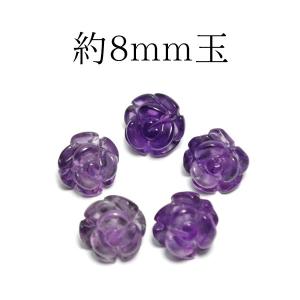 ソーダライト タンブル 方曹達石 4個セット sodalite 天然石 夢や目標
