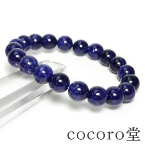 TOGA トーガ 21SS Beads Bracelet ビーズブレスレット TA11