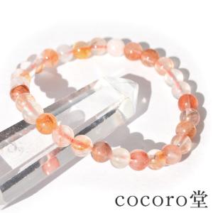 希少錦鯉◇高発色 オーロラクォーツ(ライモナイトインクォーツ) 11.5mm