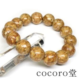 姫川薬石 側 茶色 10mmブレスレット 新潟県糸魚川市産 日本銘石