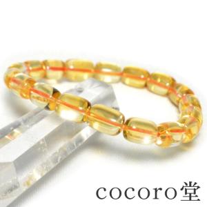 パワーストーン ブレスレット 黄水晶シトリン（9mm×21珠）金運の石