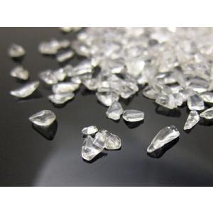 パワーストーン 200g ブラジル産 さざれ石...の詳細画像2