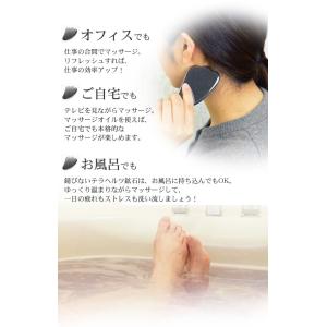パワーストーン テラヘルツ鉱石 かっさ テラヘ...の詳細画像4