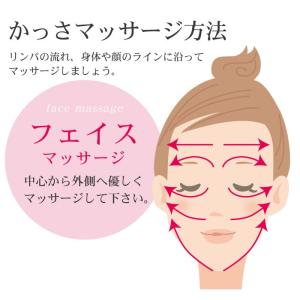 パワーストーン テラヘルツ鉱石 かっさ テラヘ...の詳細画像5