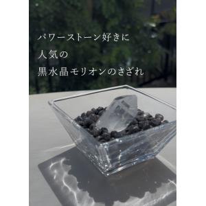 パワーストーン さざれ石 モリオン 黒水晶 1...の詳細画像1