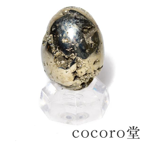 パワーストーン 置き物 ペルー産 パイライト たまご型 エッグ シェイプ ※クリア台付き 天然石