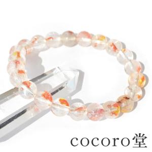 希少錦鯉◇高発色 オーロラクォーツ(ライモナイトインクォーツ) 11.5mm