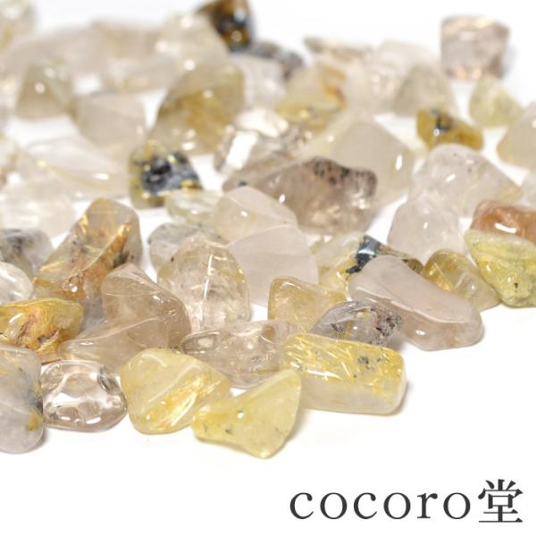 パワーストーン ルチル クォーツ さざれ石  金運 天然石 100g