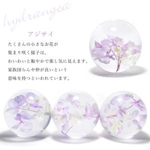 5種類から選べる フラワーボール 丸玉 生花 ...の詳細画像5