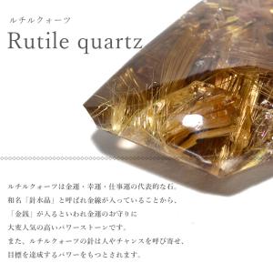 期間限定 タイムセール パワーストーン ブレス...の詳細画像2