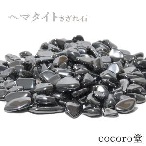 hibikurasu ブラックオニキス 六角柱 3cm 5cm 浄化セット 黒瑪瑙