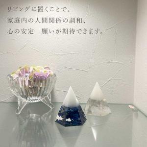 パワーストーン 置き物 盛り塩 お清め 交換不...の詳細画像5