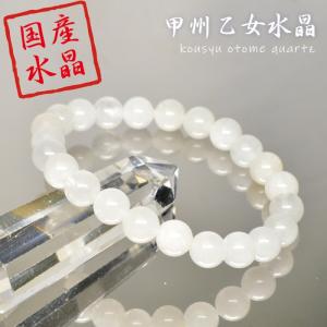 3時間限定！極上 プル艶 ピンクサゲニティッククォーツ ブレスレット