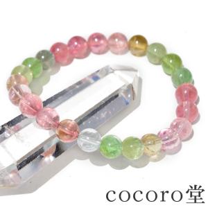 トルマリン マルチカラー 5.5mm 16.5cm〜17.5cm ブレスレット