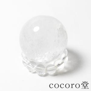 ヒマラヤ水晶製 ヒマラヤ水晶12ポイント フォーチュンマカバスター 幅