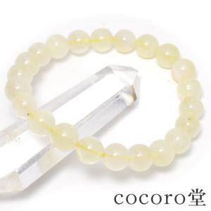 リビアングラス ブレスレット 17mm t64-832 : 誠安天然石専門店 - 通販