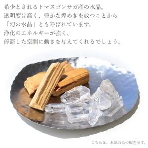 パワーストーン 置き物 トマスゴンサガ産 水晶...の詳細画像1