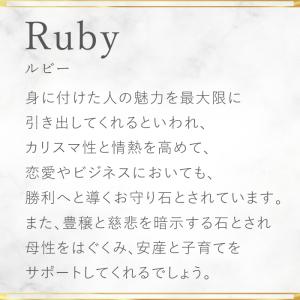 パワーストーン 置き物 タンザニア産 持ち主を...の詳細画像2