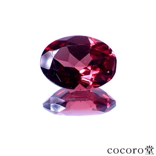 パワーストーン ルース ガーネット パイロープアルマンディン ブラジル産 識別済 1.29ct ケー...
