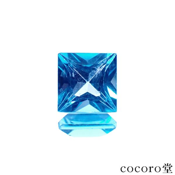 パワーストーン ルース ブルー トパーズ ブラジル産 0.41ct ケース 付 天然石