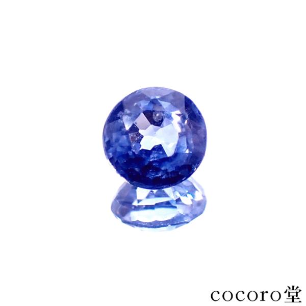 パワーストーン  ルース サファイア アイスブルーサファイア スリランカ産 マダガスカル産 識別済 ...