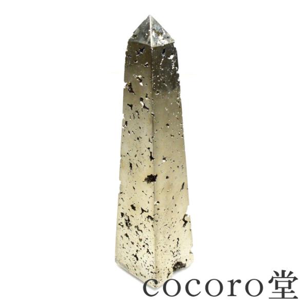 パワーストーン 置き物 パイライト ポイント 天然石