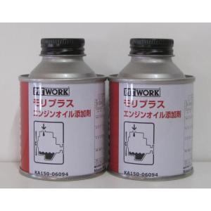 PITWORK PITWORK(ピットワーク) 燃料系洗浄剤 F-ZERO (ガソリン PITWORK PITWORK(ピットワーク) 燃料系洗浄剤 F-ZERO (ガソリン