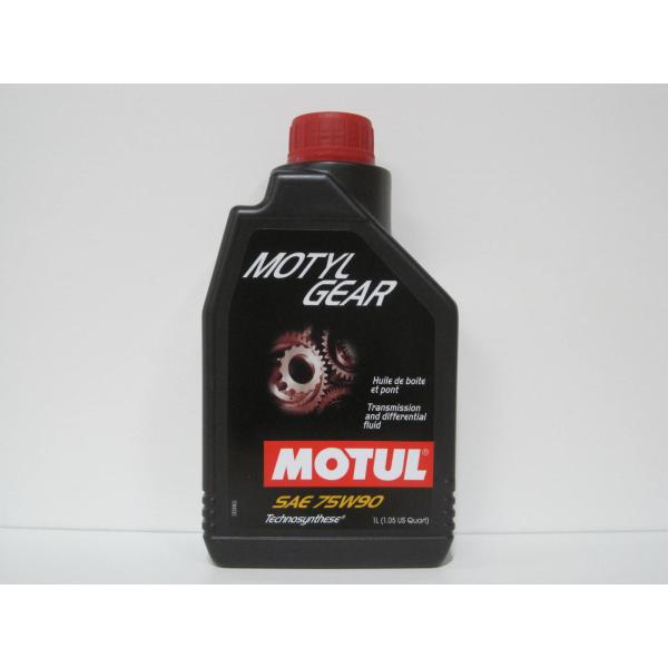MOTUL モチュール MOTYL モチール GEAR  75W90 GL-4/GL-5 ギアオイル...