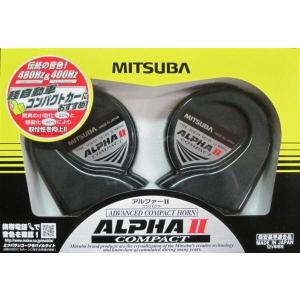 ミツバ　アリーナホーンII  送料無料　セット 51u6YF8Lw+L._UF350,350_QL50_.jpg