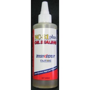 PITWORK 送料無料 ピットワーク NC81 オイルシーリング剤 300ml PITWORK 送料無料 ピットワーク NC81 オイルシーリング剤 300ml