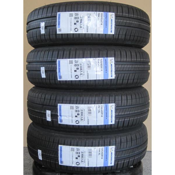 ミシュラン エナジーセイバー４  155/65R14 2024年製 正規輸入品 新品 4本セット