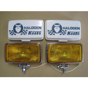 小糸製作所 Koito 小糸 フォグランプ イエロー 丸型 180Φ 12V 白カバー  