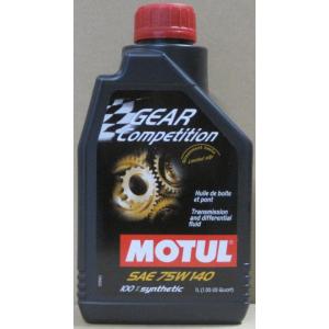 MOTUL（モチュール） MOTYL モチール GEAR 75W90 GL-4/GL-5 ギアオイル