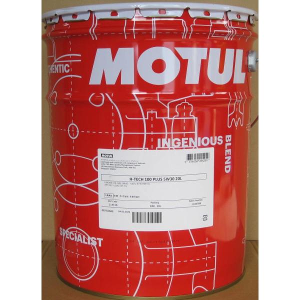 モチュール エンジンオイル MOTUL H-TECH 100 PLUS SQ 5W-30 20L 正...