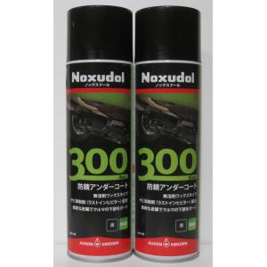 ノックスドール Noxudol 900 防サビアンダーフロア用 500ml