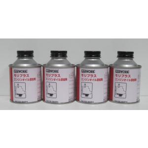 PIT WORK エンジンスムーザー 等 PITWORK PIT WORK(日産部品) エンジンオイル添加剤 エンジン