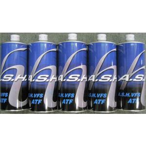 WAKO'S ワコーズ マジックファイブ MG5-T G120 [150mL] : オート