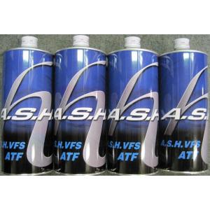 A.S.H. FS 5W-30 エンジンオイル 4本セット A.S.H OIL アッシュオイル FS【5W-30】【1L】【4サイクルオイル