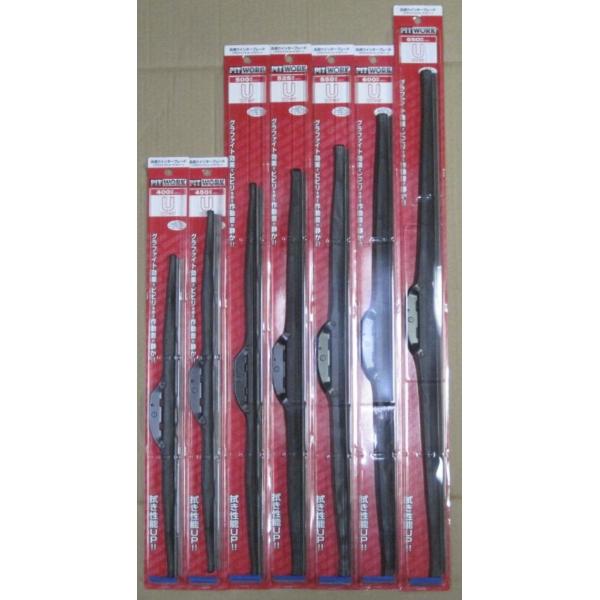 日産 ピットワーク スノーブレード ウインターブレード 冬ワイパー 650mm 新品