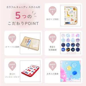 母子手帳ケース ファスナー 母子手帳袋 おしゃ...の詳細画像2