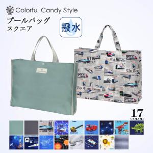 レッスンバッグ ナイロン スポーツ用品 の商品一覧 通販 Yahoo ショッピング