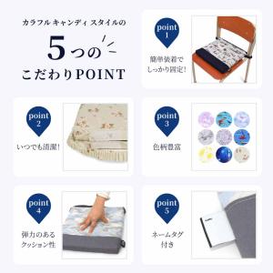 ざぶとん キルティング 座布団 クッション お...の詳細画像2