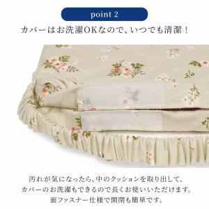 ざぶとん キルティング 座布団 クッション お...の詳細画像4