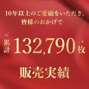 ランドセルカバー 反射板付き 汚れ防止 リフレ...の詳細画像1