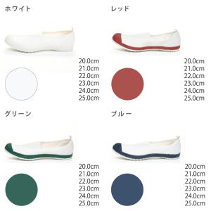 ムーンスター ハイスクール4ガタS 上履き 上...の詳細画像5