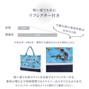 バッグ・巾着3点セット レッスンバッグ 巾着 ...の詳細画像4