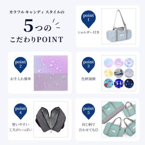 絵の具バッグのみ 単品 男の子 小学生 軽量 ...の詳細画像5