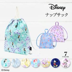 体操服入れ：ナップサック】 ハンドメイド 【ブラックウォッチ柄X